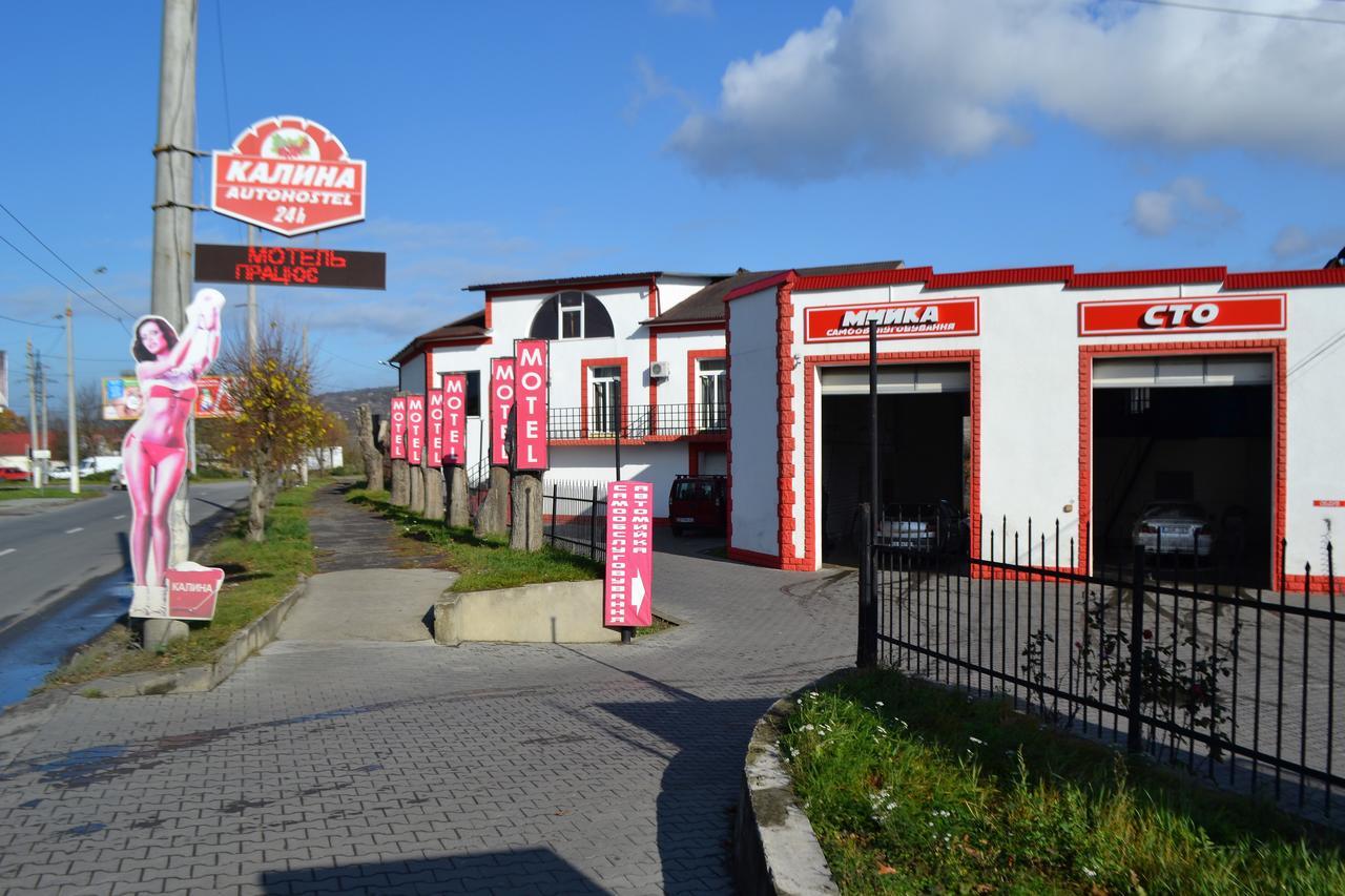 Kalina Motel Chernivtsi Exterior photo